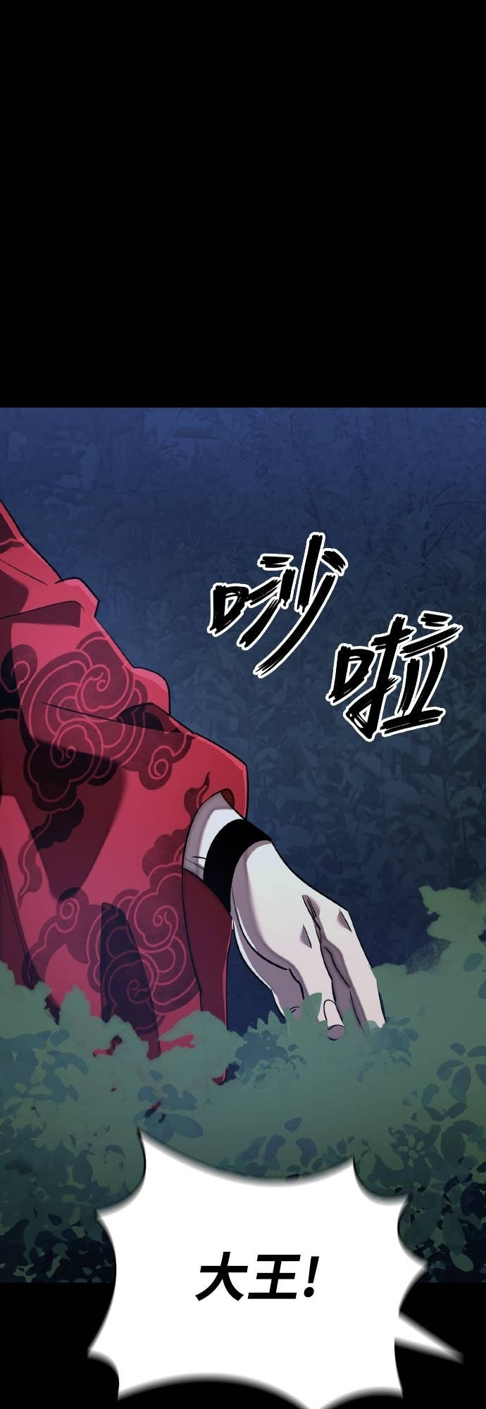 第228页
