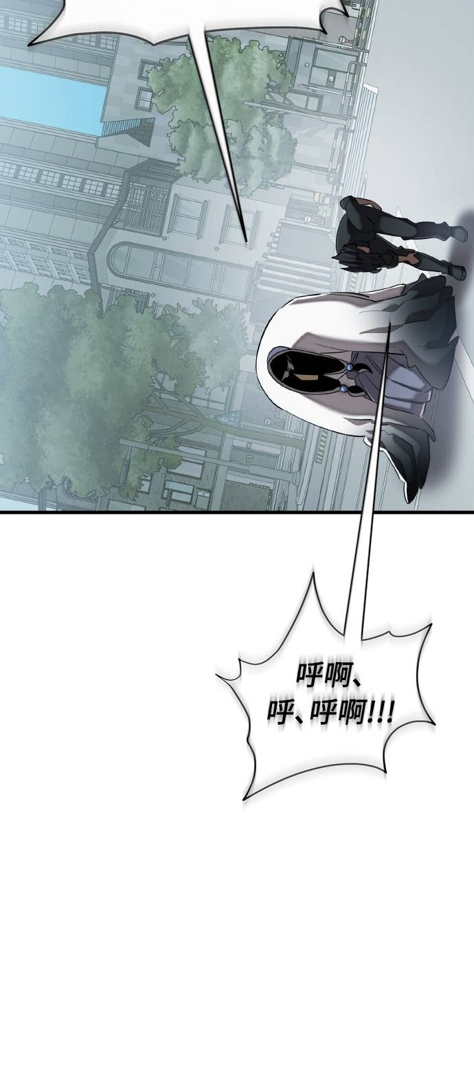 第231页