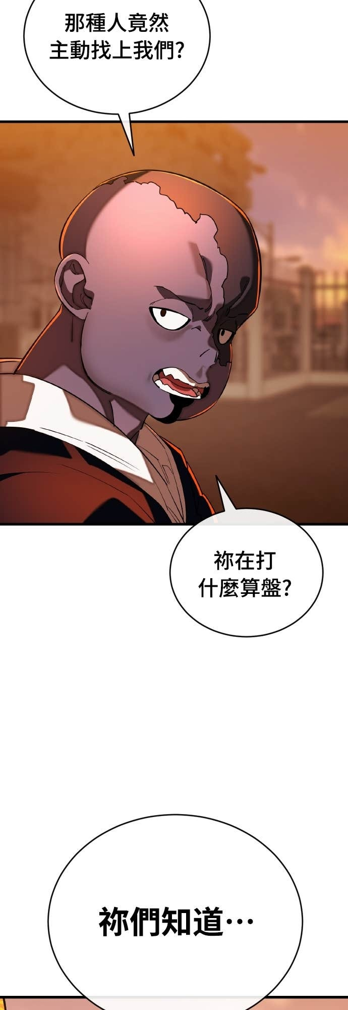 第294页