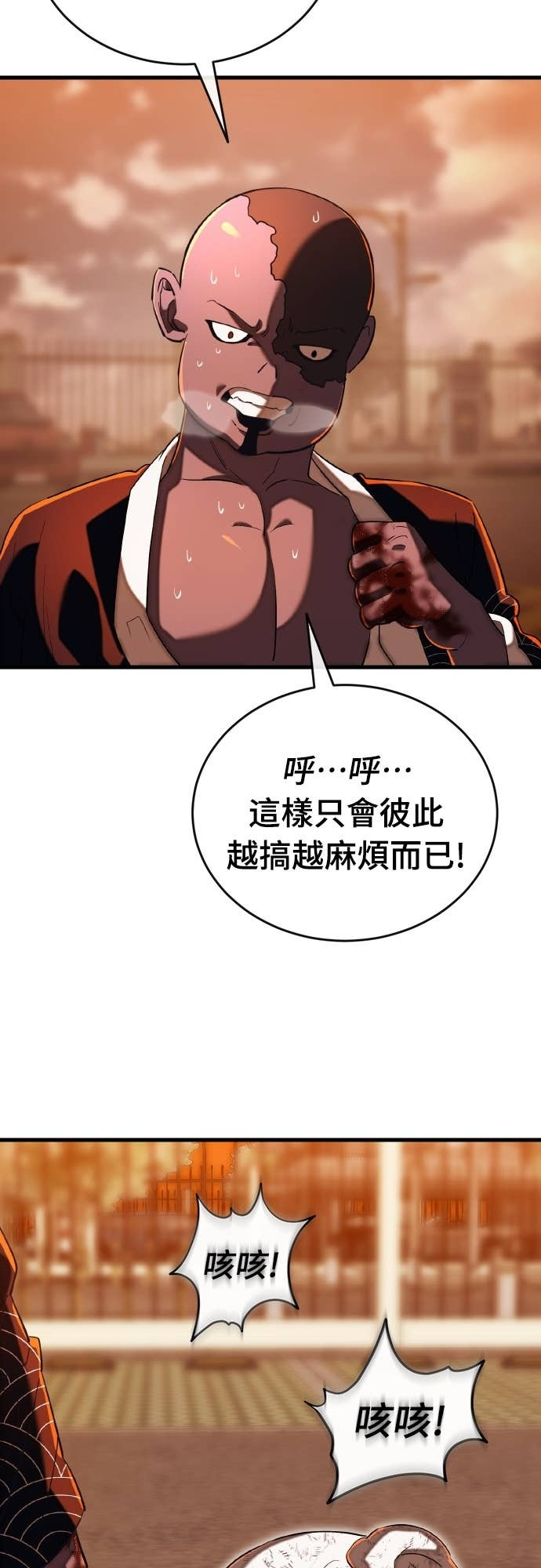 第273页
