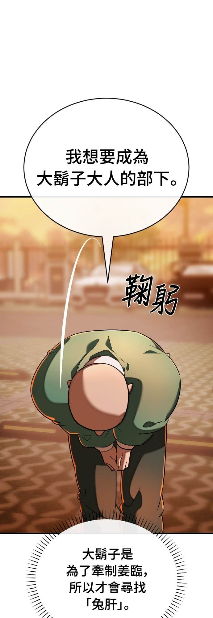 第309页