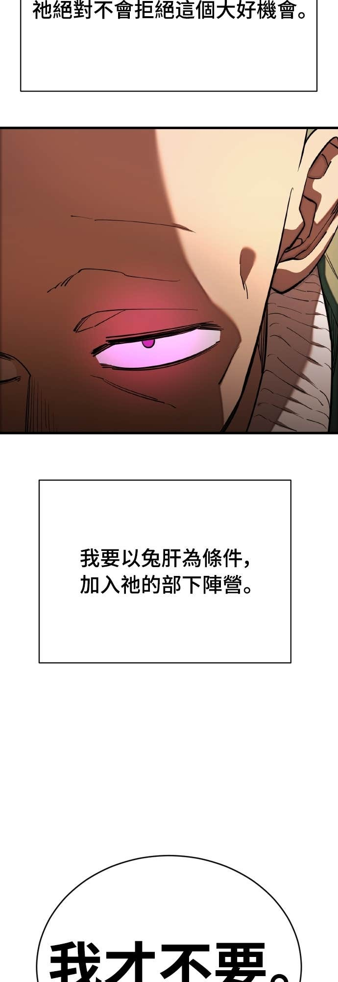 第315页