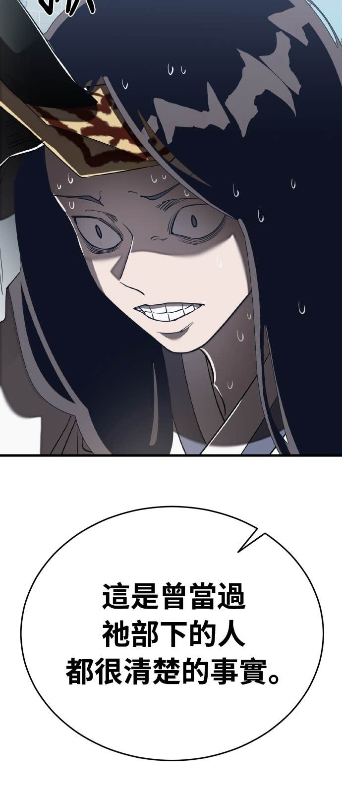 第249页