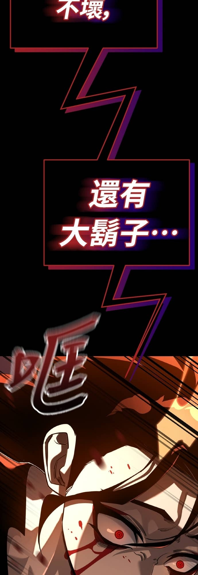 第312页