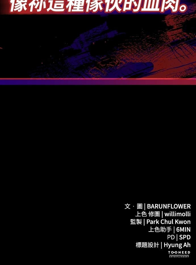 第336页