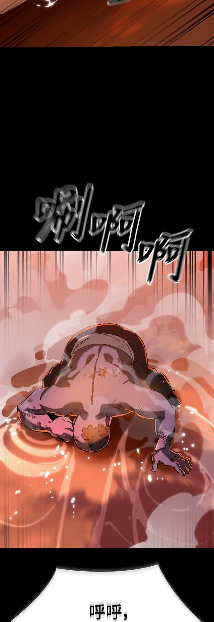 第213页