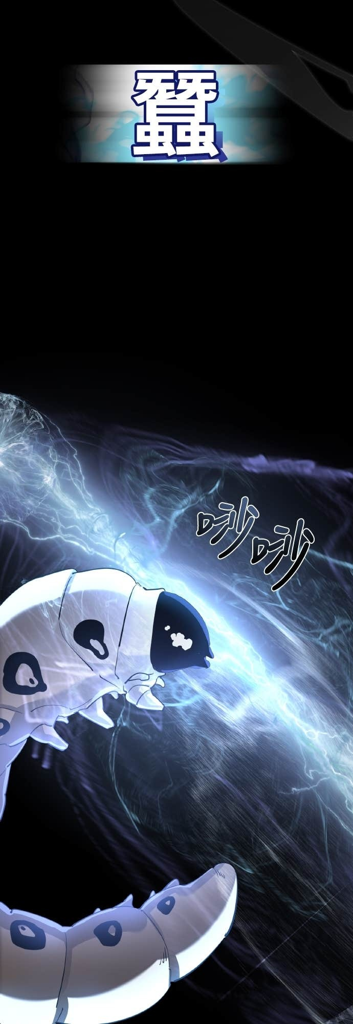 第201页