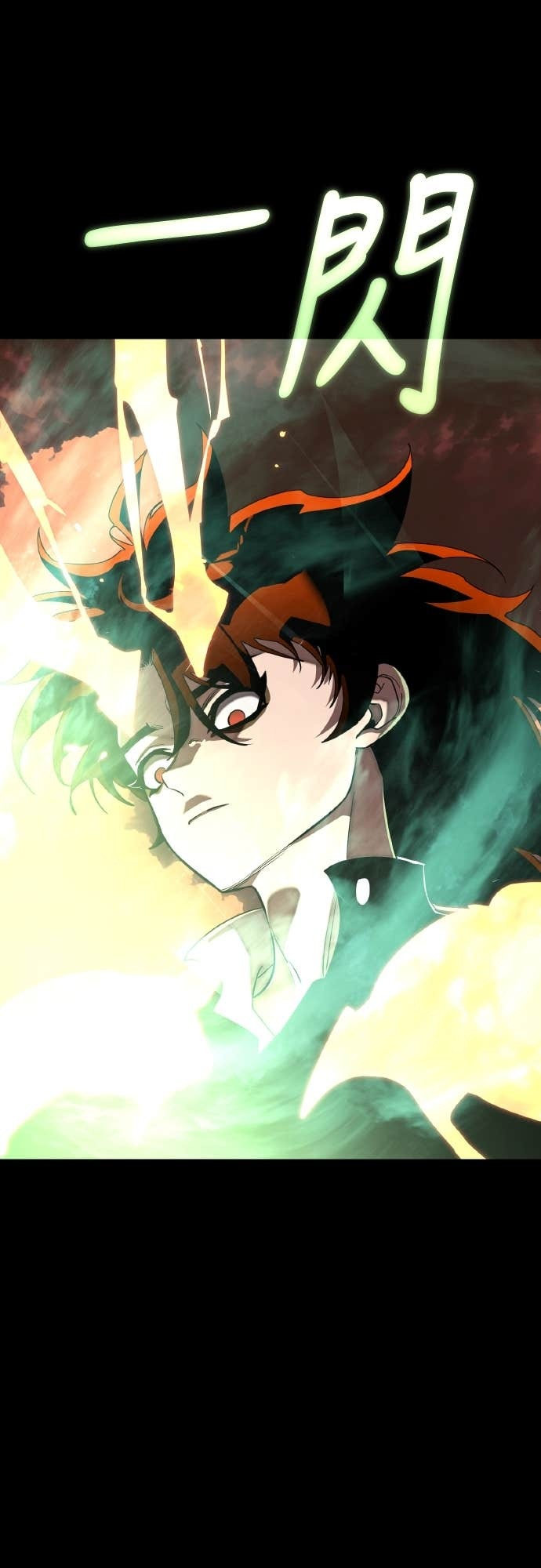 第261页
