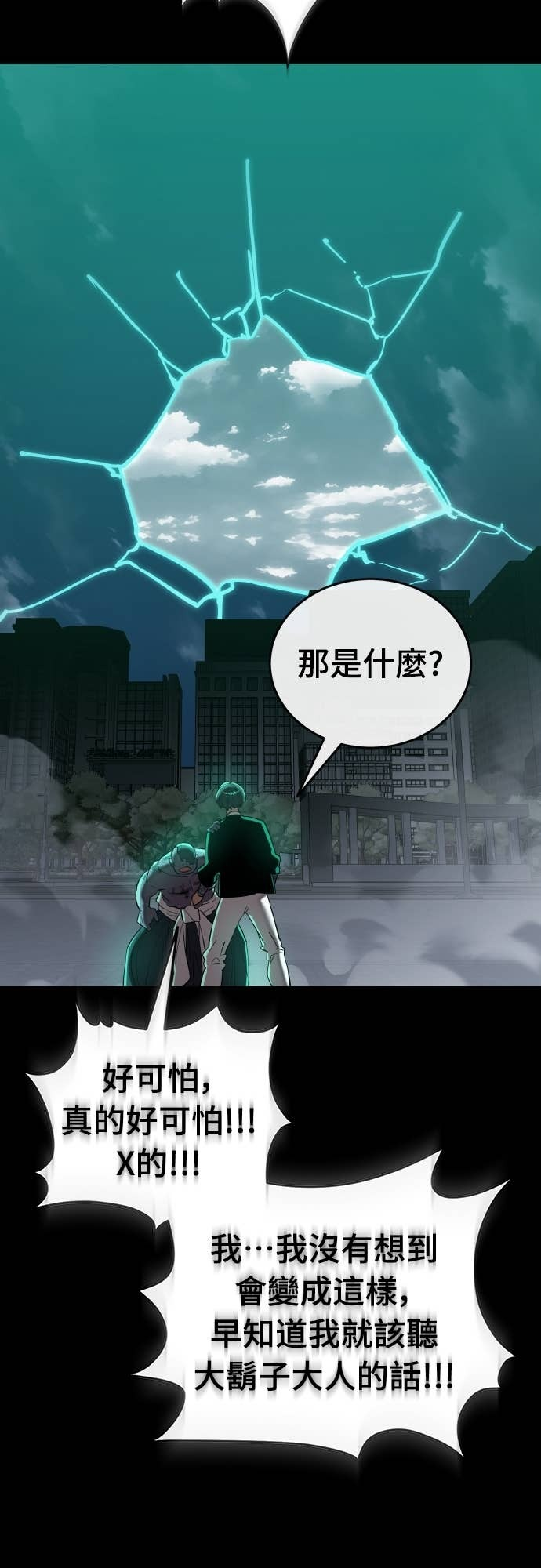 第282页