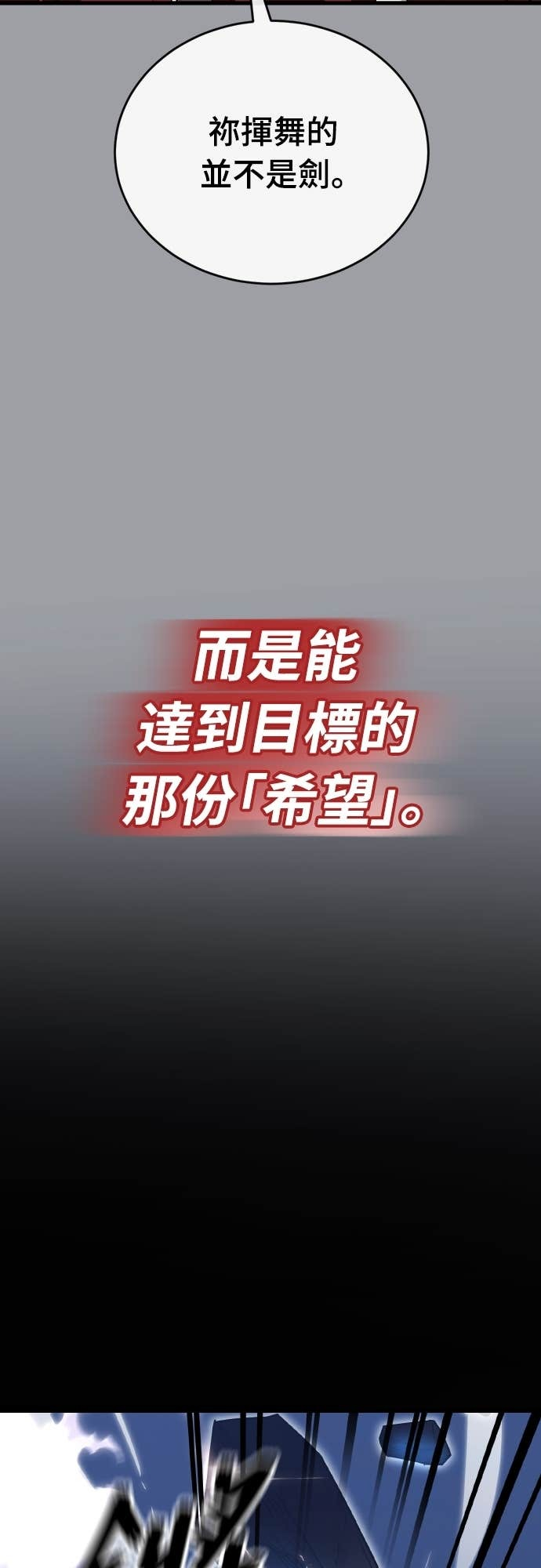 第270页