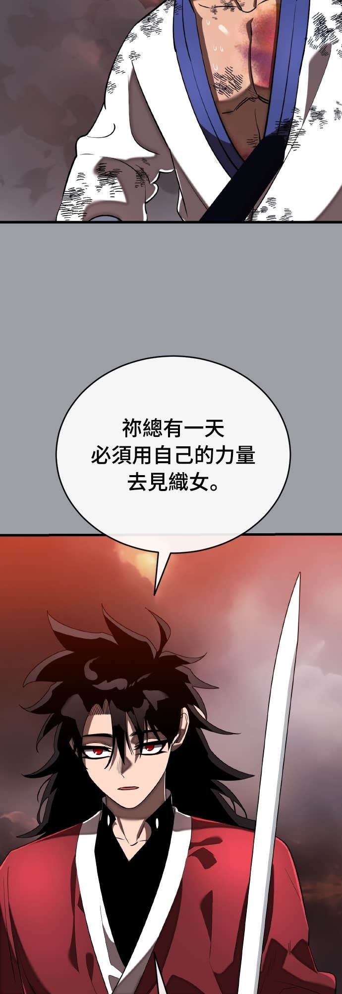 第267页