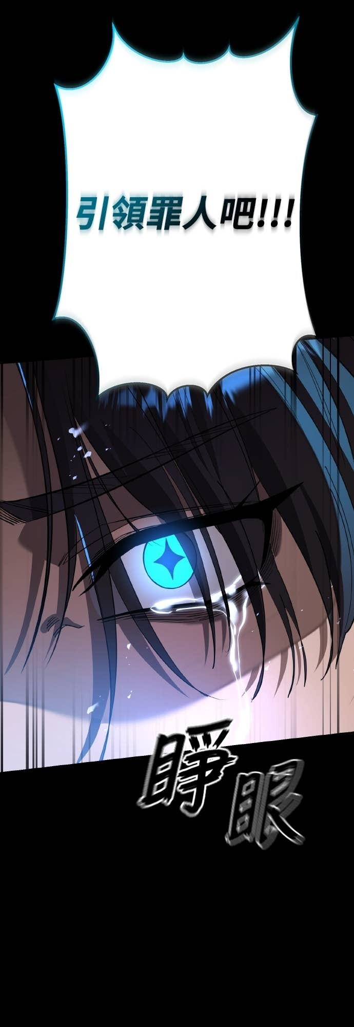 第222页