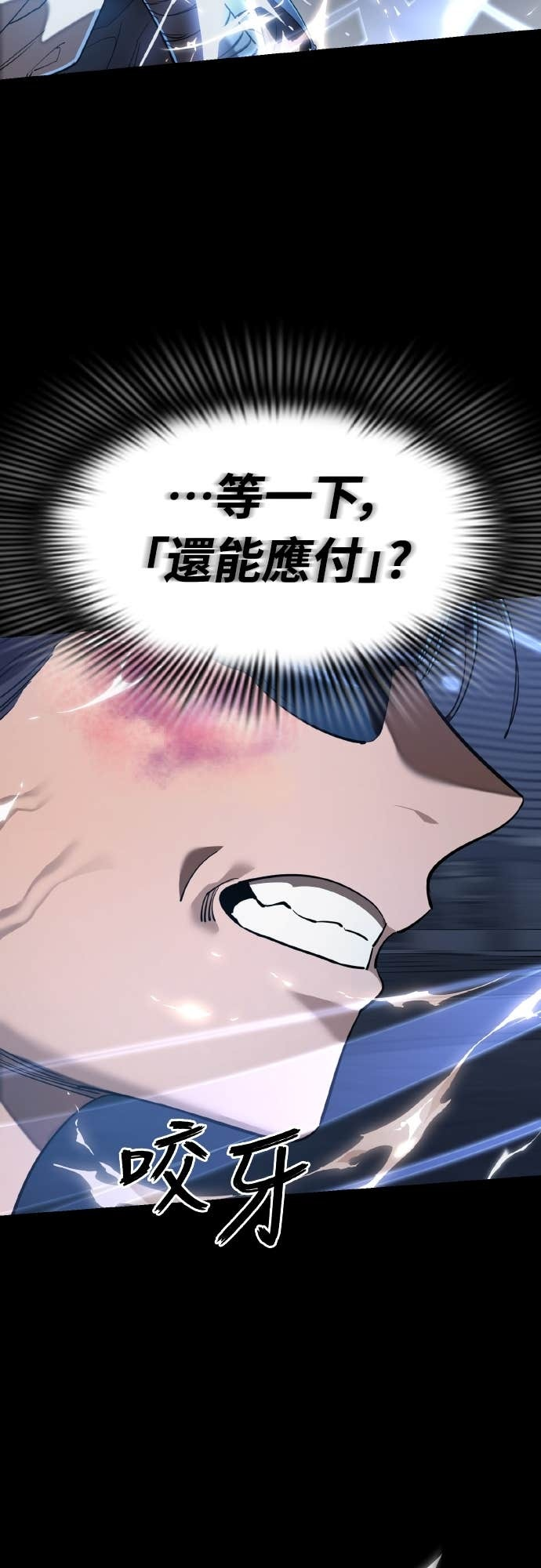 第249页