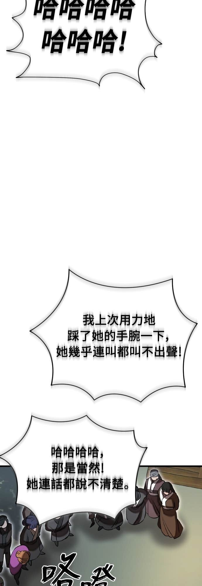 第219页