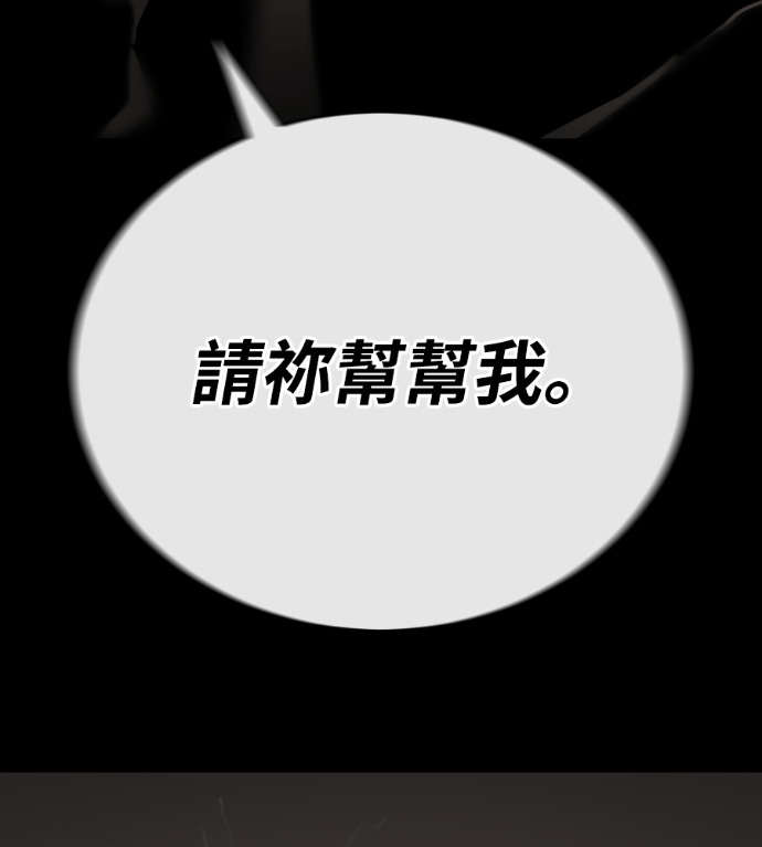 第738页
