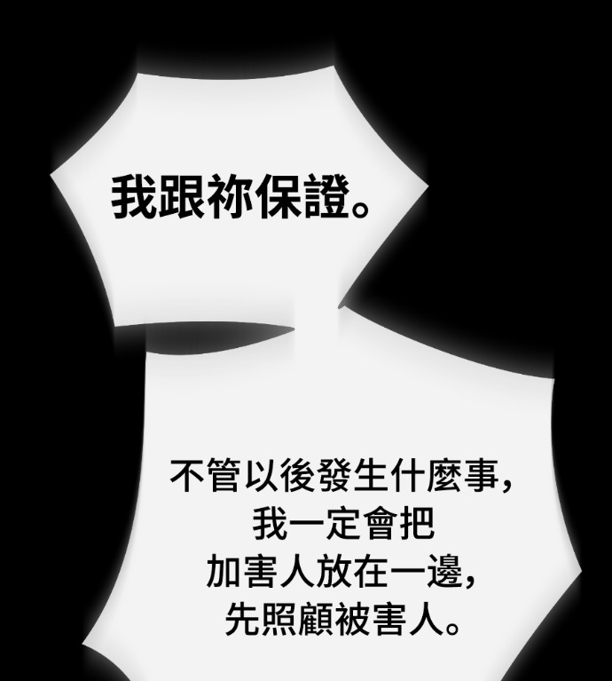 第600页