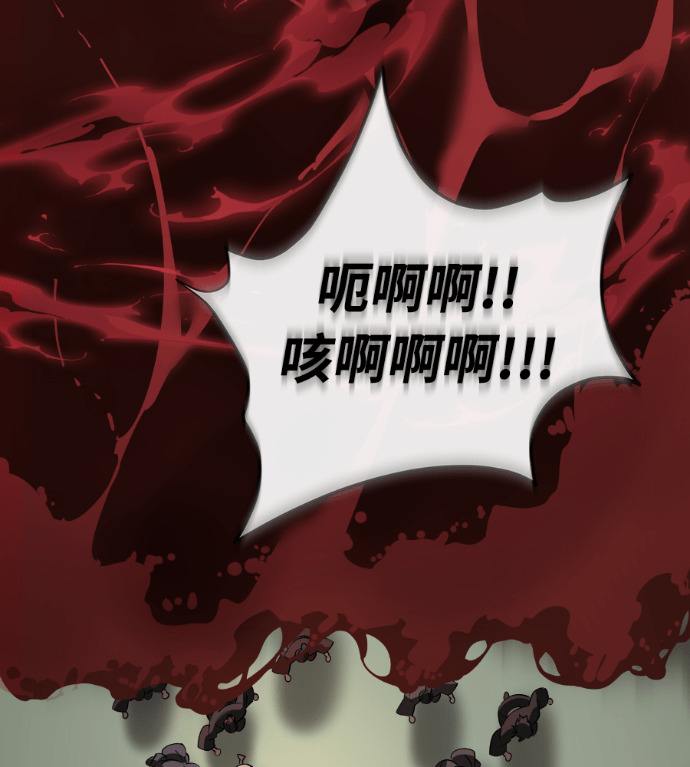 第231页