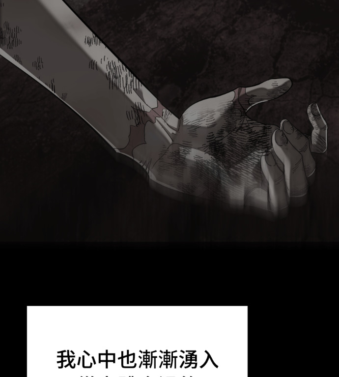 第666页