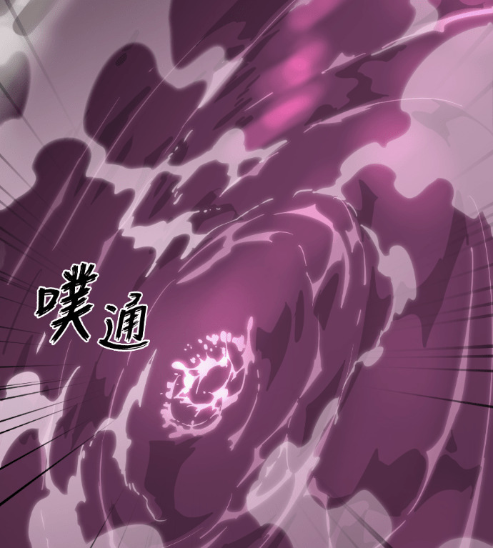 第477页