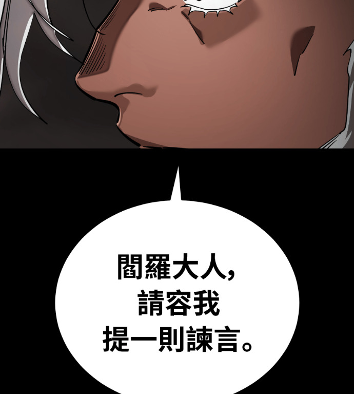 第252页