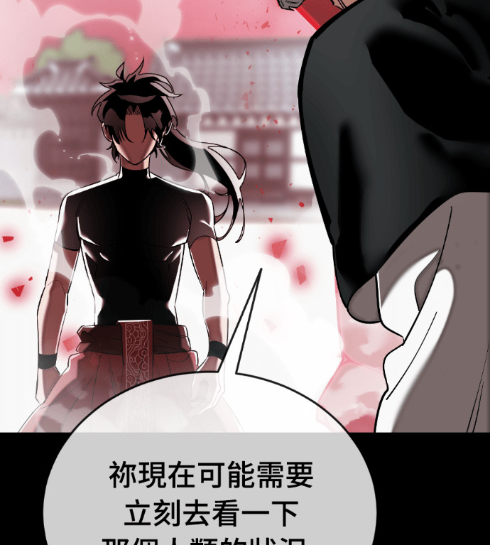 第489页