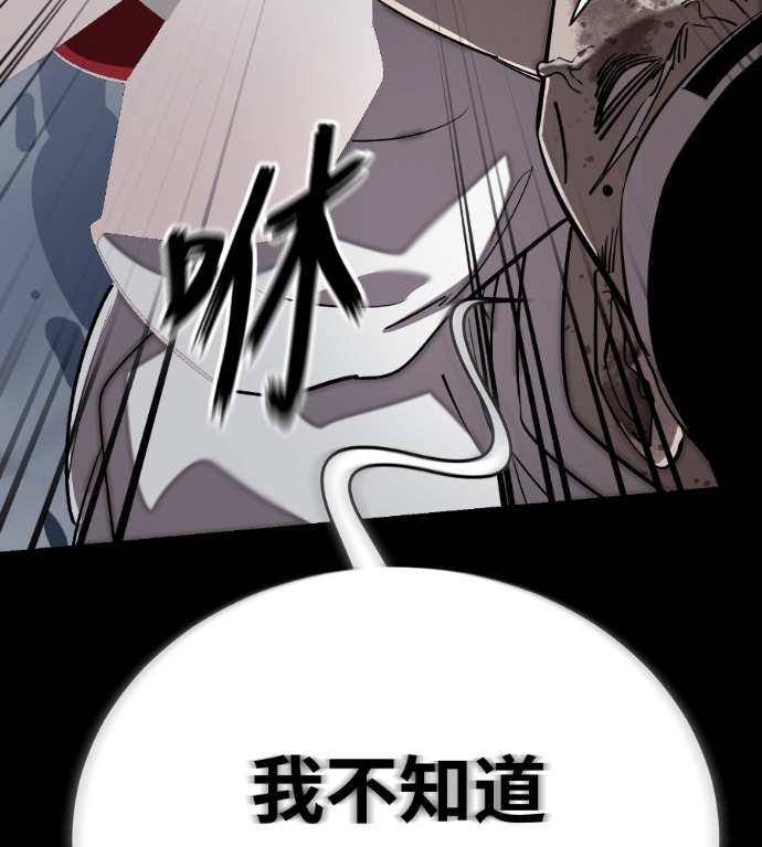 第366页