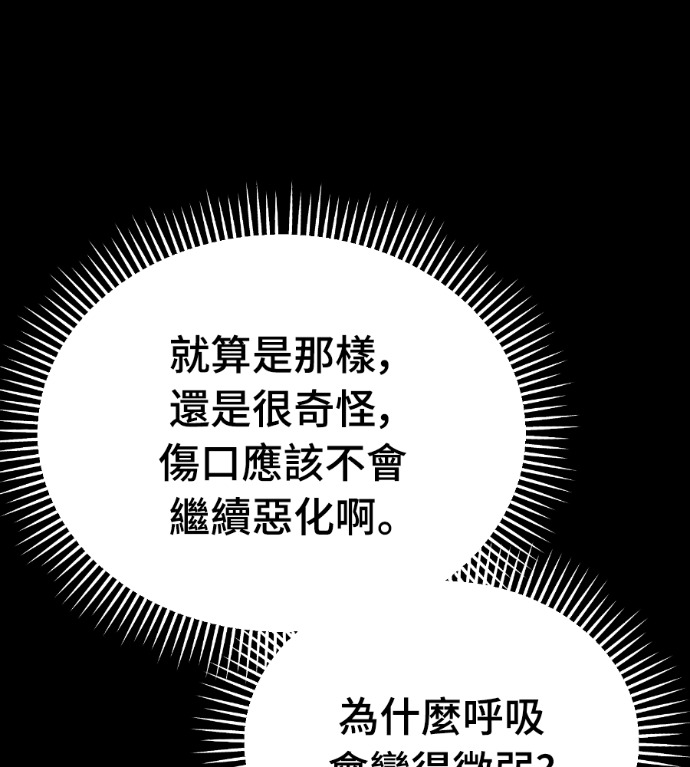 第534页