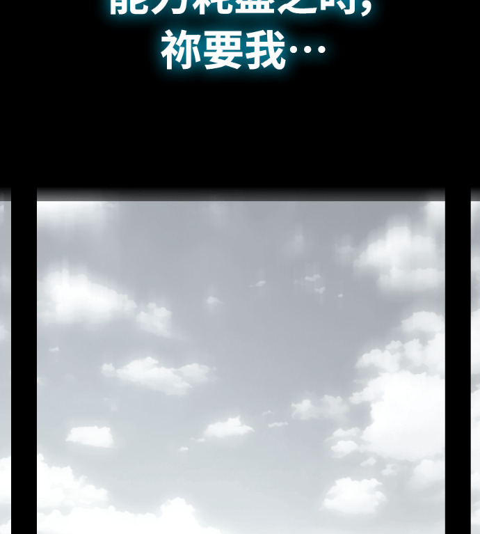 第684页