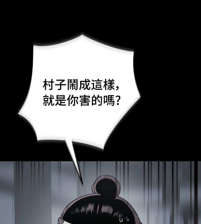 第333页