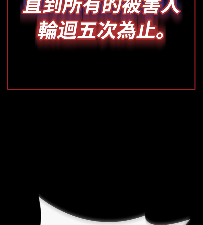 第456页