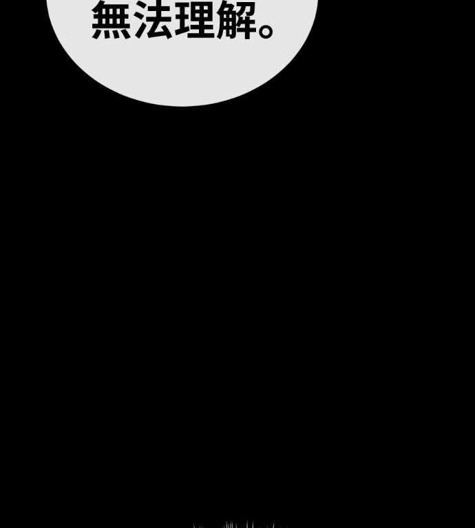 第288页