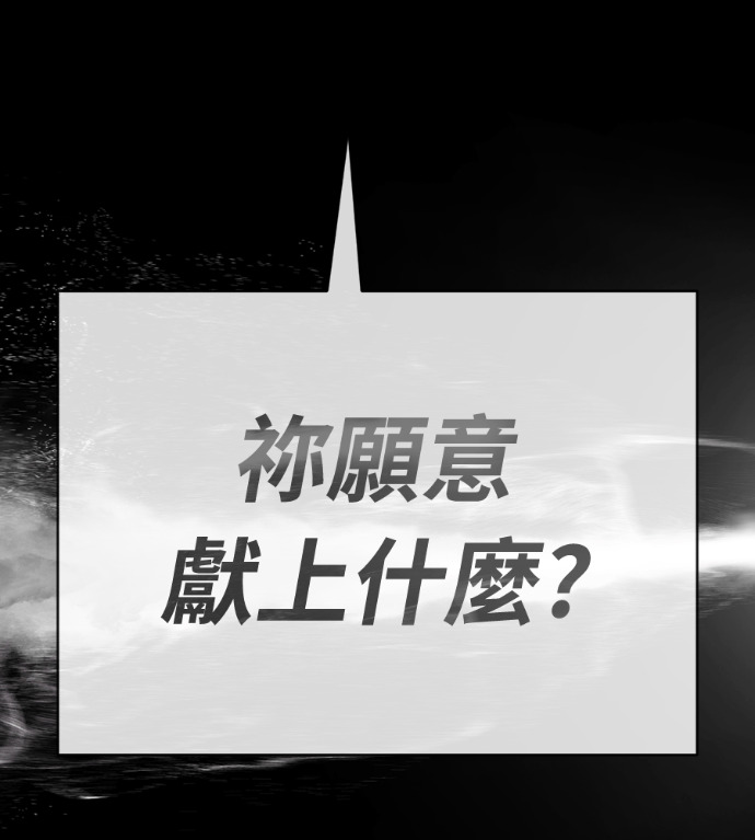 第777页