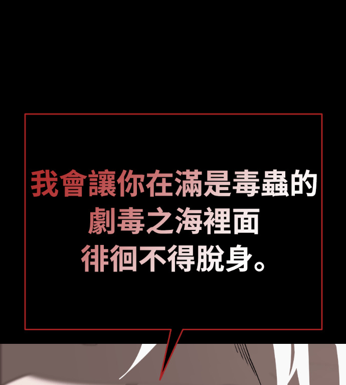 第450页