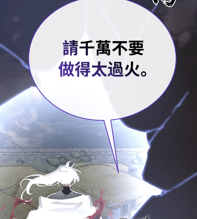第258页