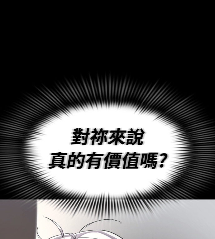 第297页