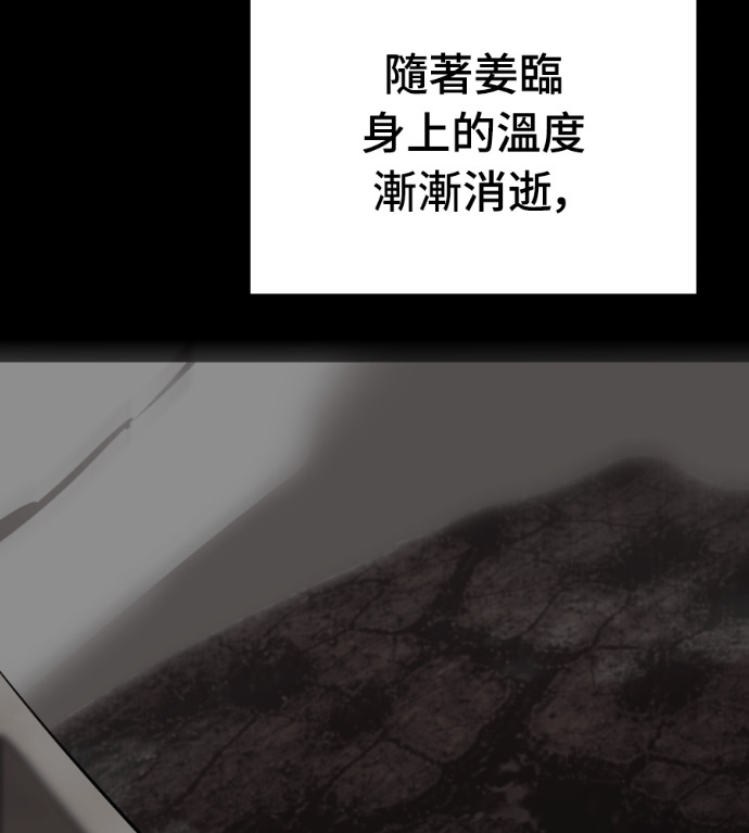 第663页