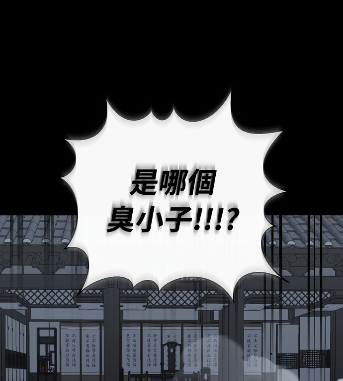 第327页