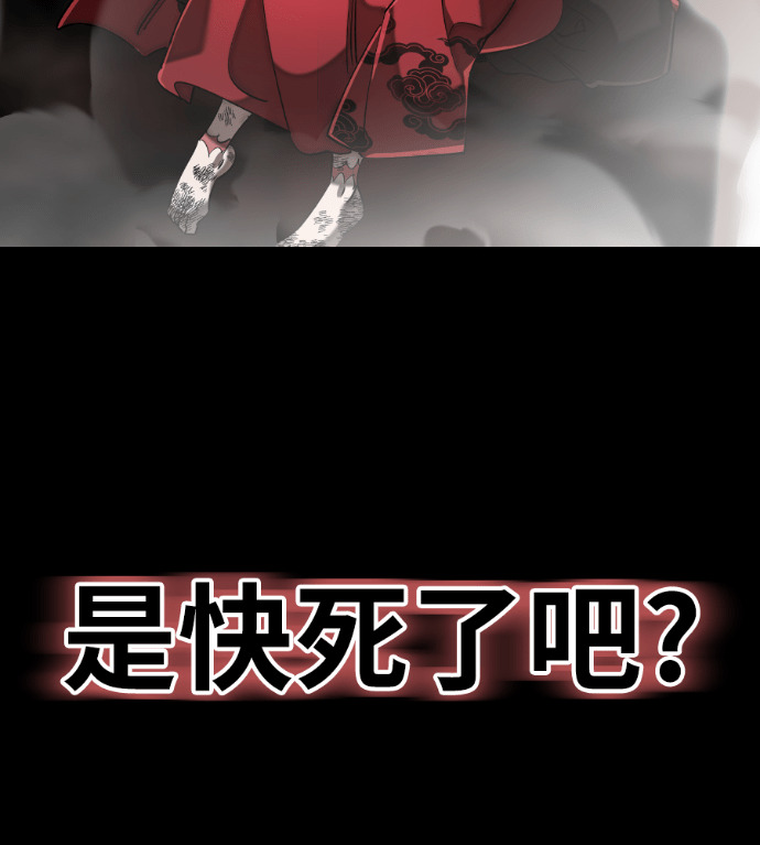 第549页