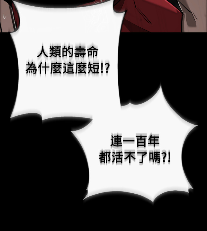 第564页