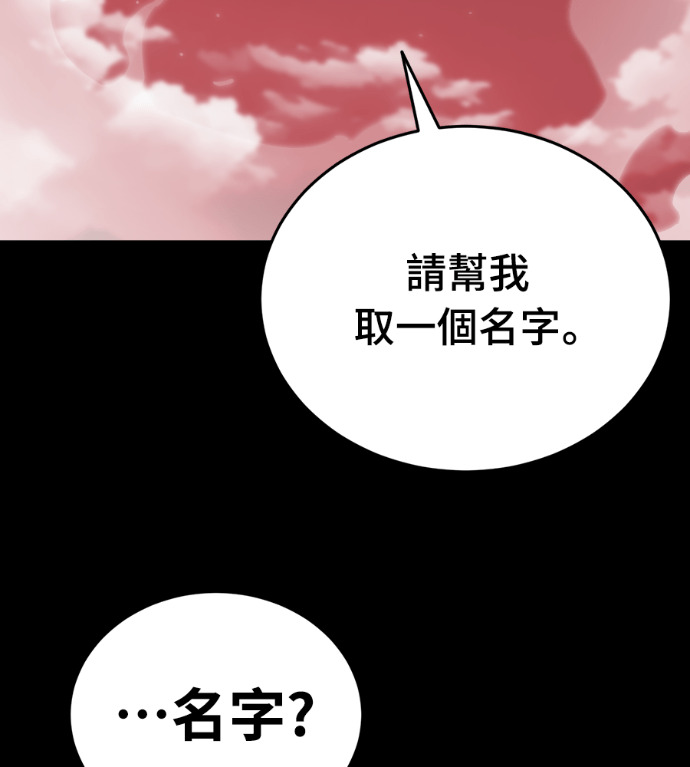 第330页