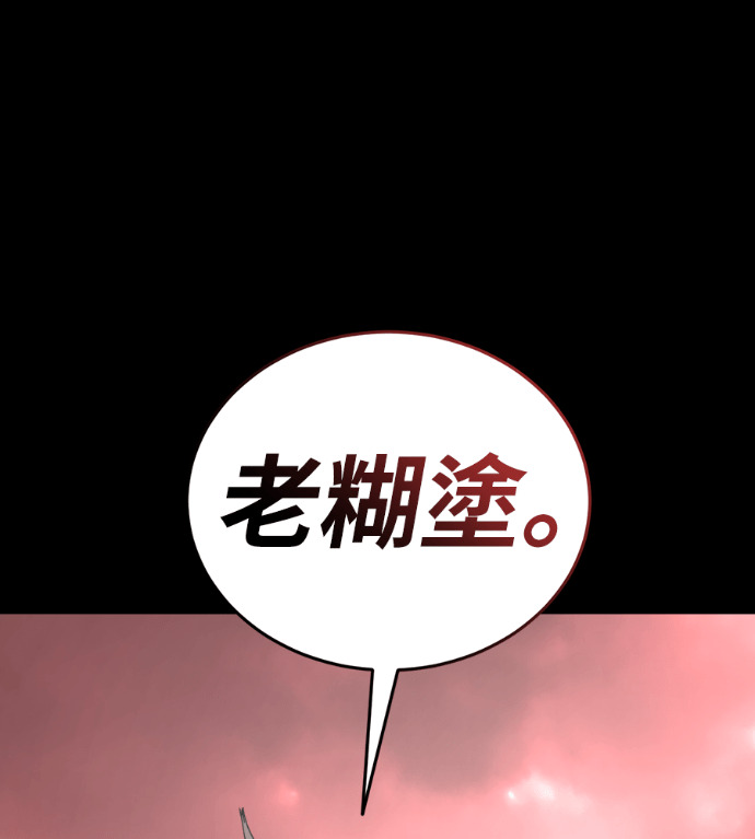 第354页