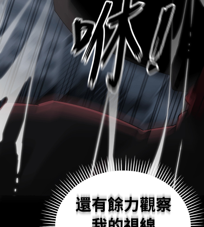 第747页