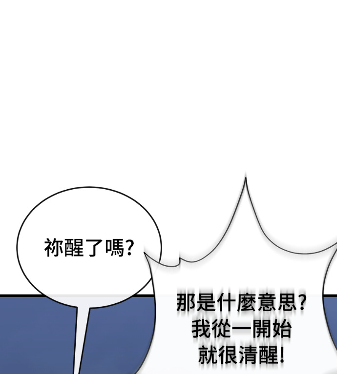 第420页
