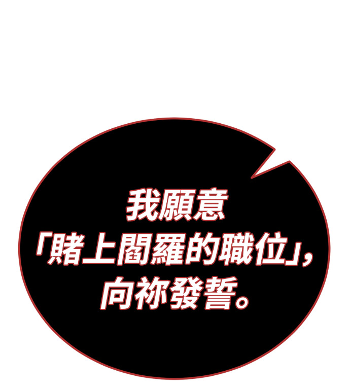第444页