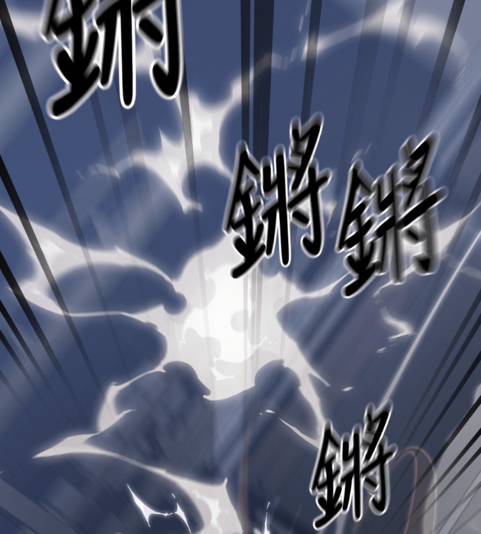 第525页