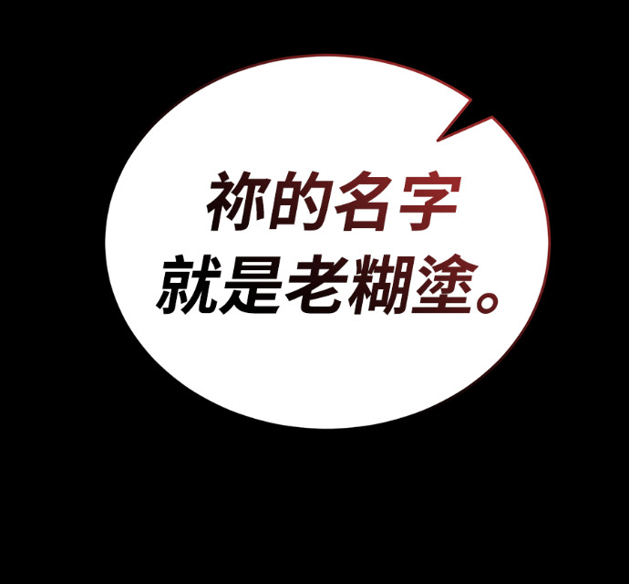 第363页