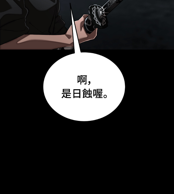 第558页