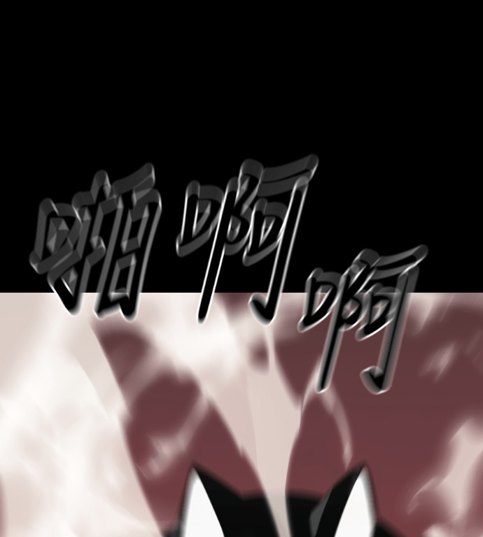 第366页