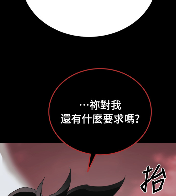 第294页