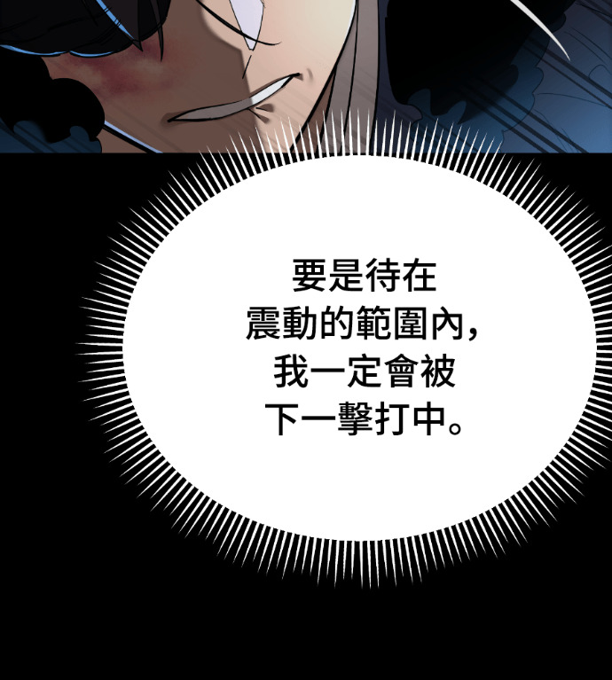 第711页